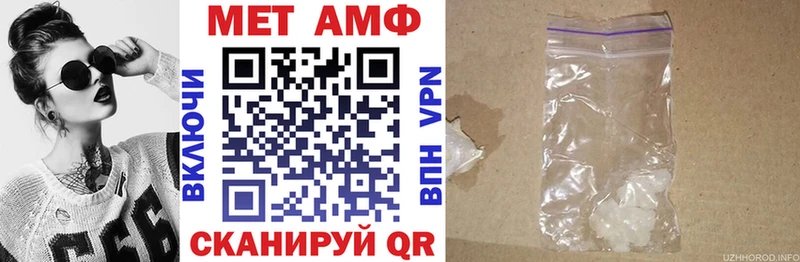 Купить закладки  Нелидово  Amphetamine 97% 