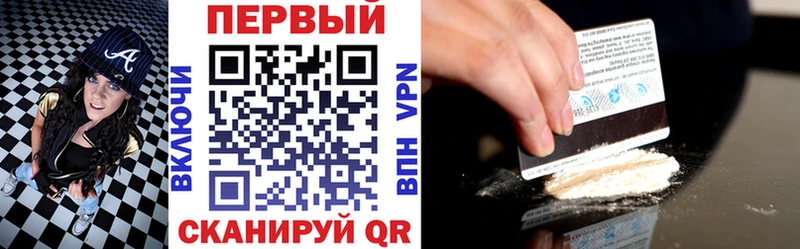 АМФ 97% Нелидово