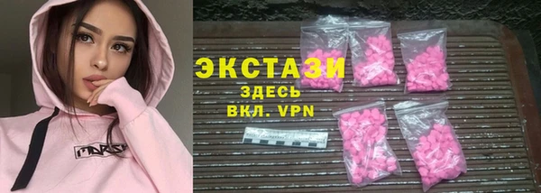 герыч Щигры