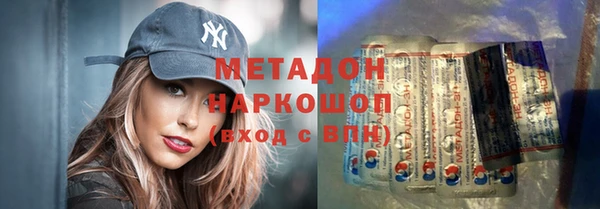 не бодяженный Кукмор