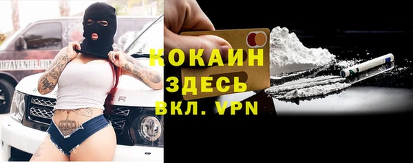 не бодяженный Кукмор
