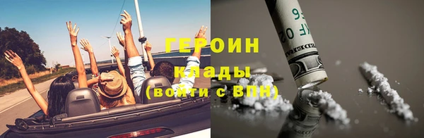 синтетический гашиш Краснотурьинск