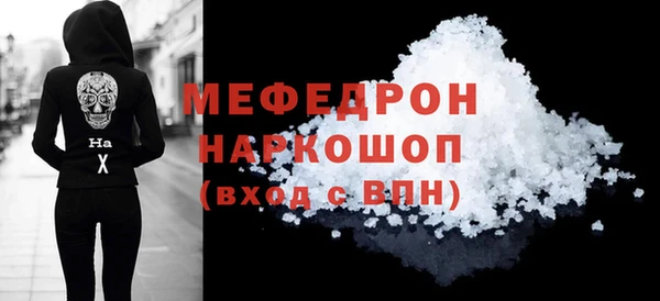 гашик Кулебаки