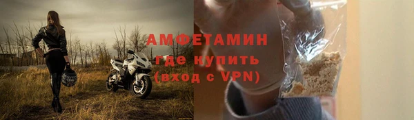 не бодяженный Кукмор