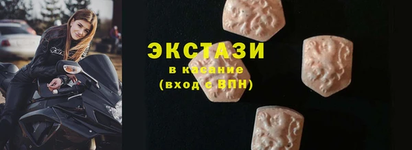 не бодяженный Кукмор