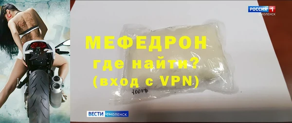 не бодяженный Кукмор