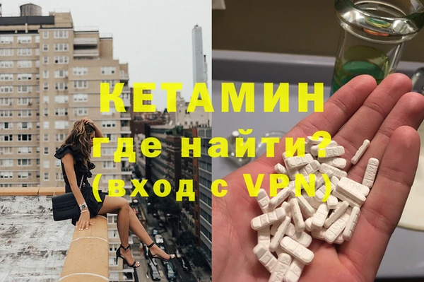 не бодяженный Кукмор