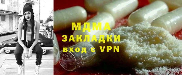 не бодяженный Кукмор