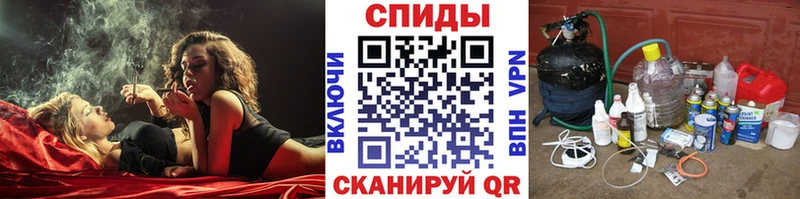 Метамфетамин кристалл  Купить закладки  Нелидово 