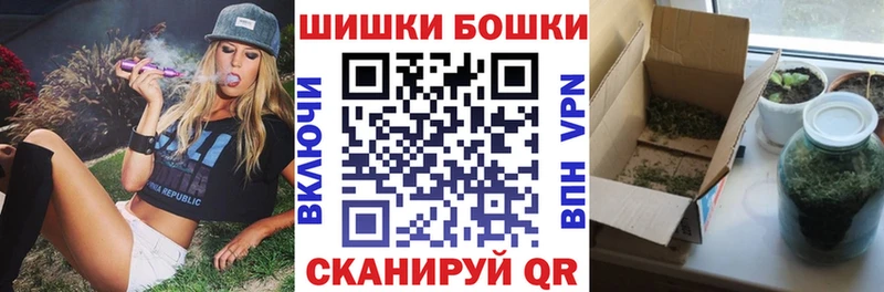 Купить где  Нелидово  МАРИХУАНА VHQ 